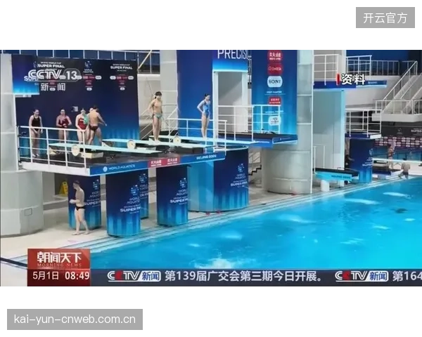 国际举联将从2026年8月起执行新级别，运动员需重新适应和调整备战策略。