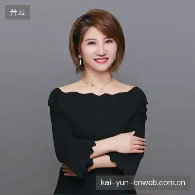 邵然茹