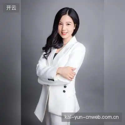 轩辕丽